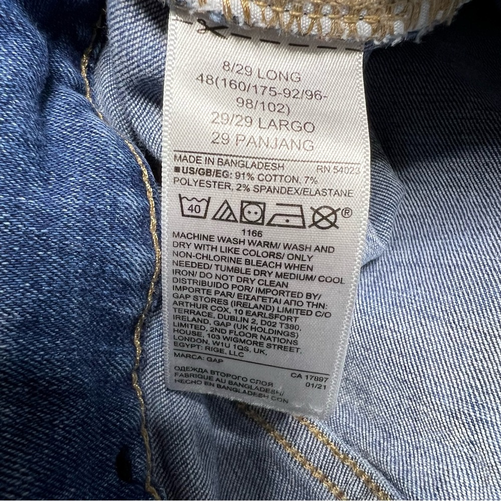 GAP Distressed Universal Legging/Jegging size 8/29 LONG - Picture 6 of 12